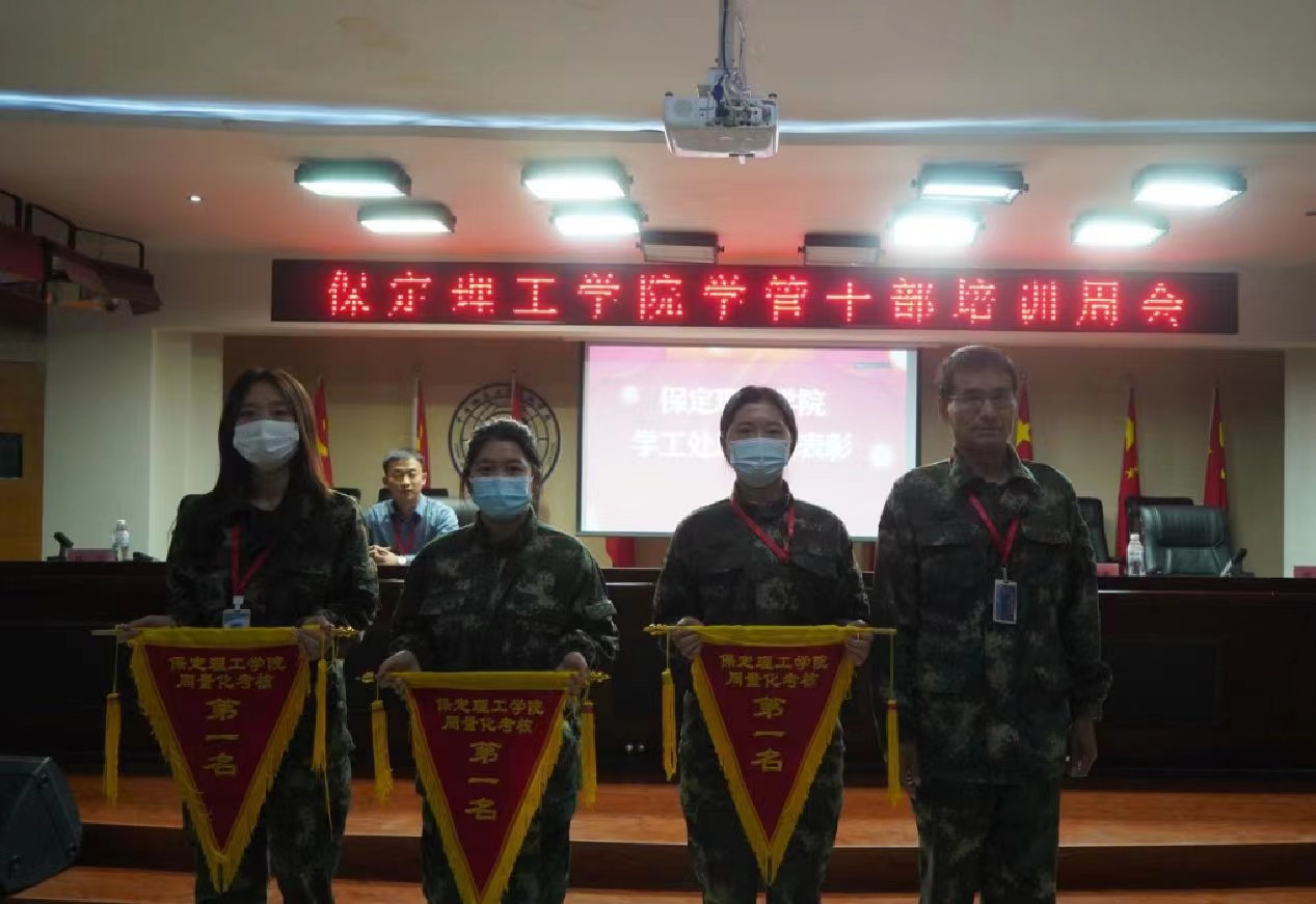 ag8亚集团九游会官方网站召开学管干部培训周会2022.5.17