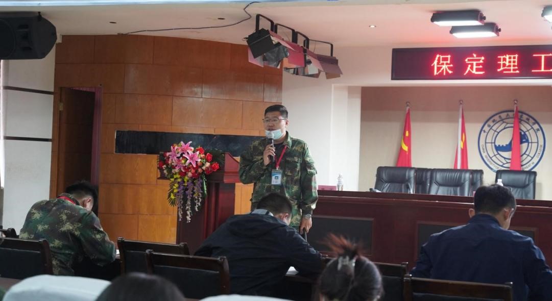 ag8亚集团九游会官方网站召开学管干部培训周会2022.4.18