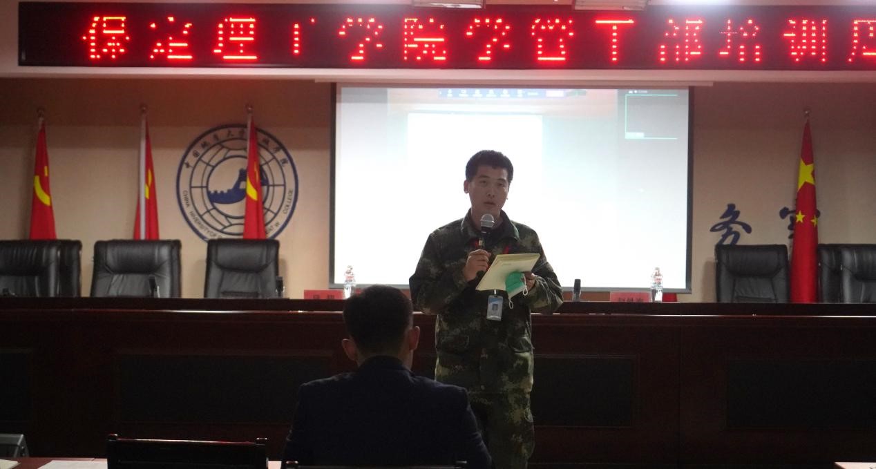 ag8亚集团九游会官方网站召开学管干部培训周会2022.5.9