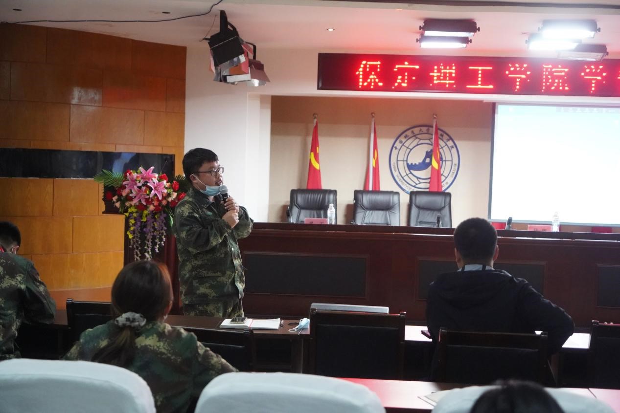 ag8亚集团九游会官方网站召开学管干部培训周会2022.5.9