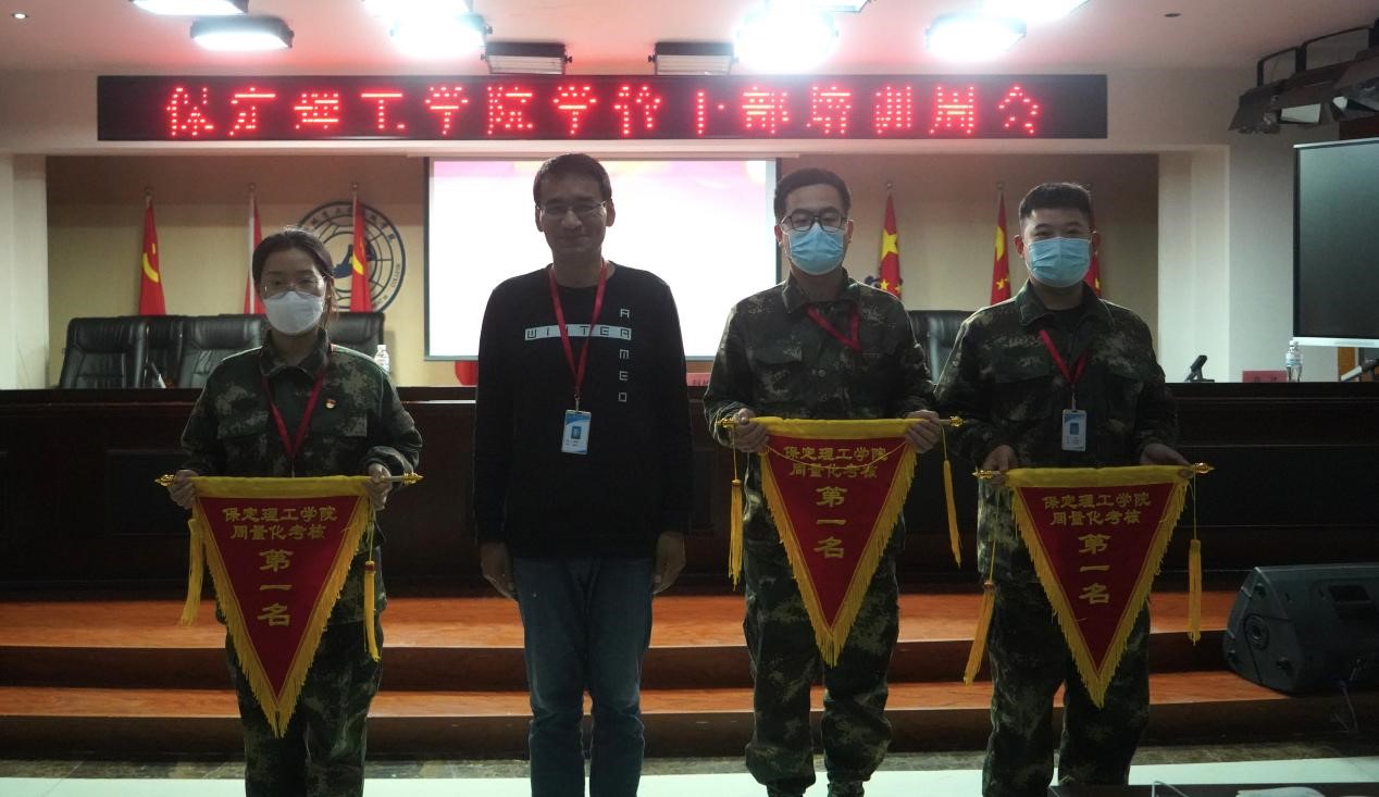 ag8亚集团九游会官方网站召开学管干部培训周会2022.5.9