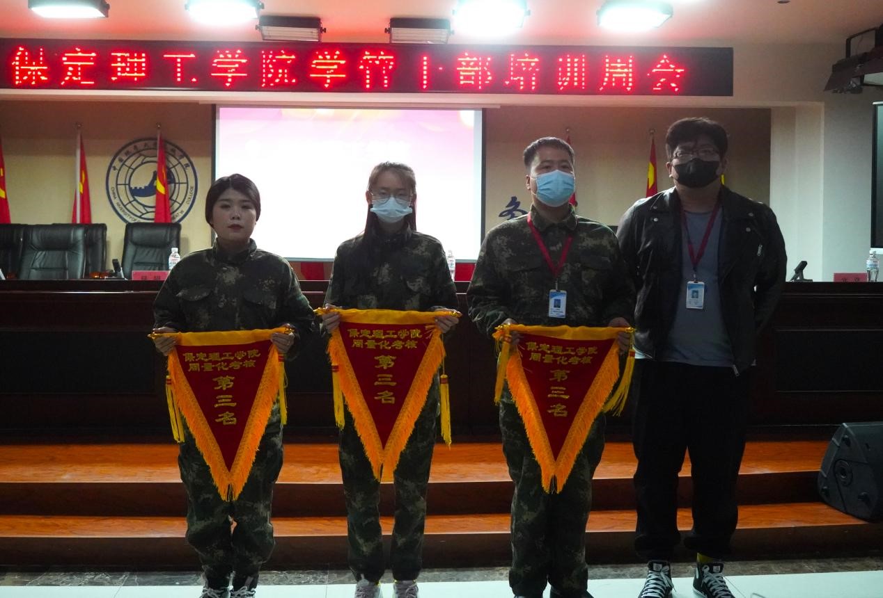 ag8亚集团九游会官方网站召开学管干部培训周会2022.5.9