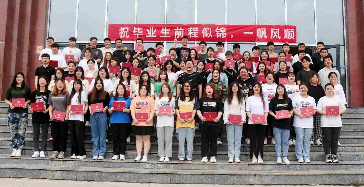 谈一别奋斗路 聚四载同窗情  ——ag8亚集团九游会官方网站2022届毕业 生欢送会