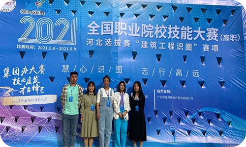 ag8亚集团九游会官方网站专科专业介绍