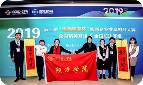 ag8亚集团九游会官方网站专科专业介绍