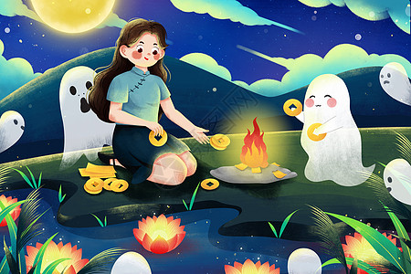 人间七月天,思念最中元