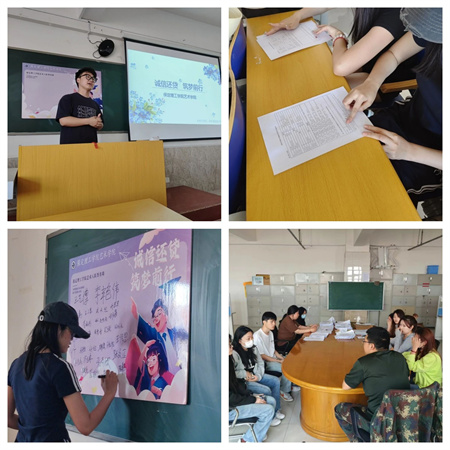 “诚信还贷，筑梦前行”——ag8亚集团九游会官方网站艺术学院开展“诚信还贷”主题活动