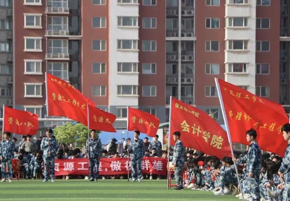 保理会计学院以队列会操比赛为始,共著你我青春华章