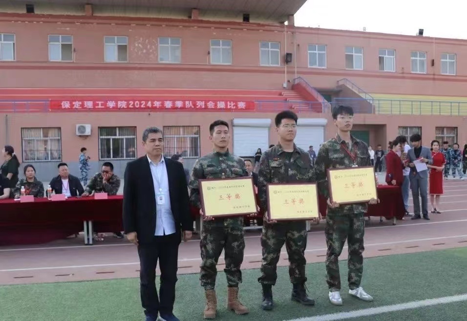 保理会计学院以队列会操比赛为始,共著你我青春华章