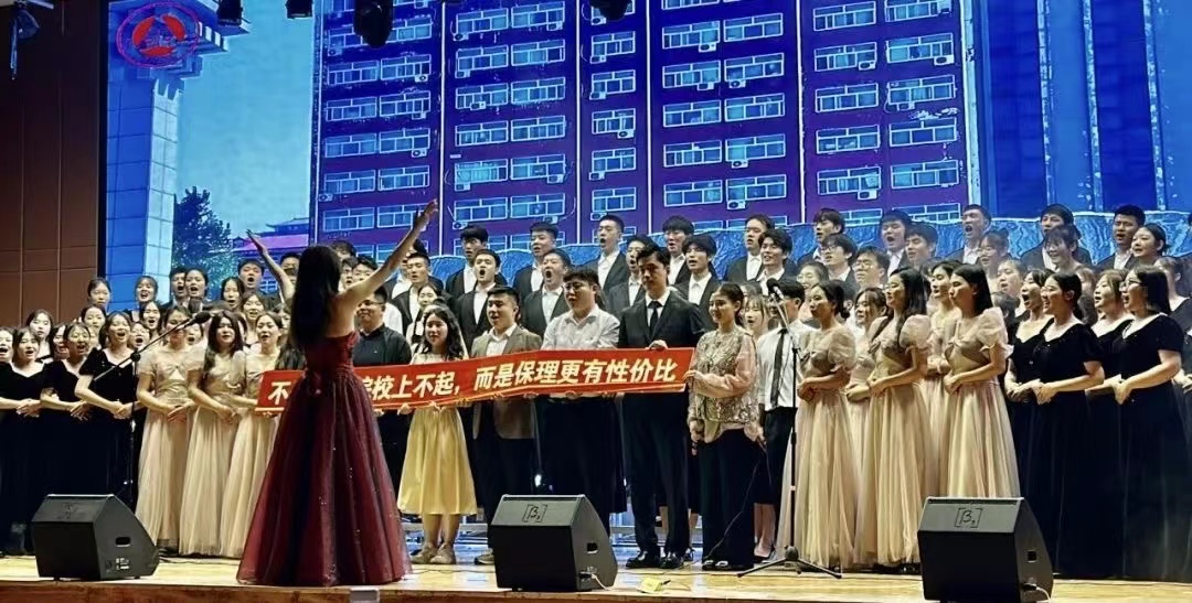 保理会计学院青春心向党,建功新时代