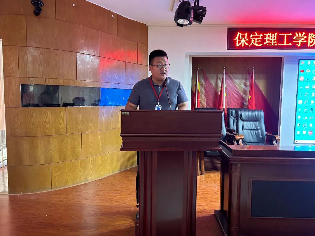 ag8亚集团九游会官方网站‖学管干部2024年暑期军事训练考核评比暨表彰大会