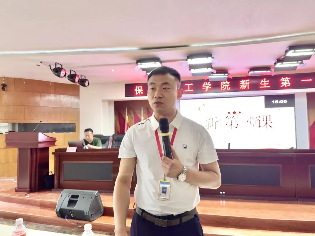 赋能提升,蓄力前行—暑期学管干部培训简报(四)