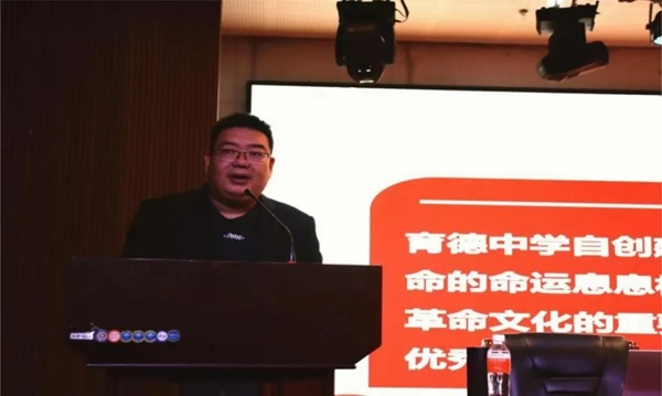 爱国教育|ag8亚集团九游会官方网站|管理学院|传承红色基因·弘扬爱国精神