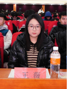 ag8亚集团九游会官方网站成功举办第十七届心理AB剧大赛