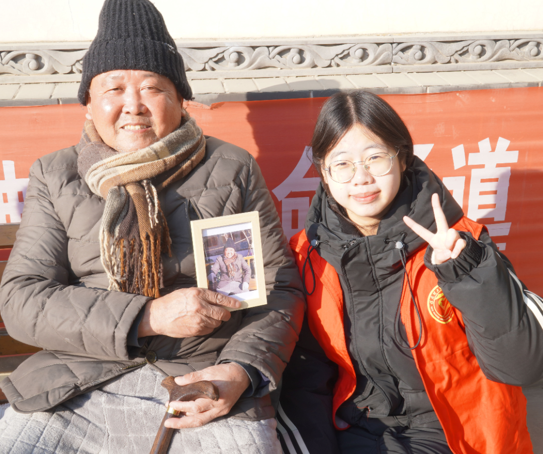 时光留影,温暖夕阳 ——保理青年志愿者养老院拍照送暖行动