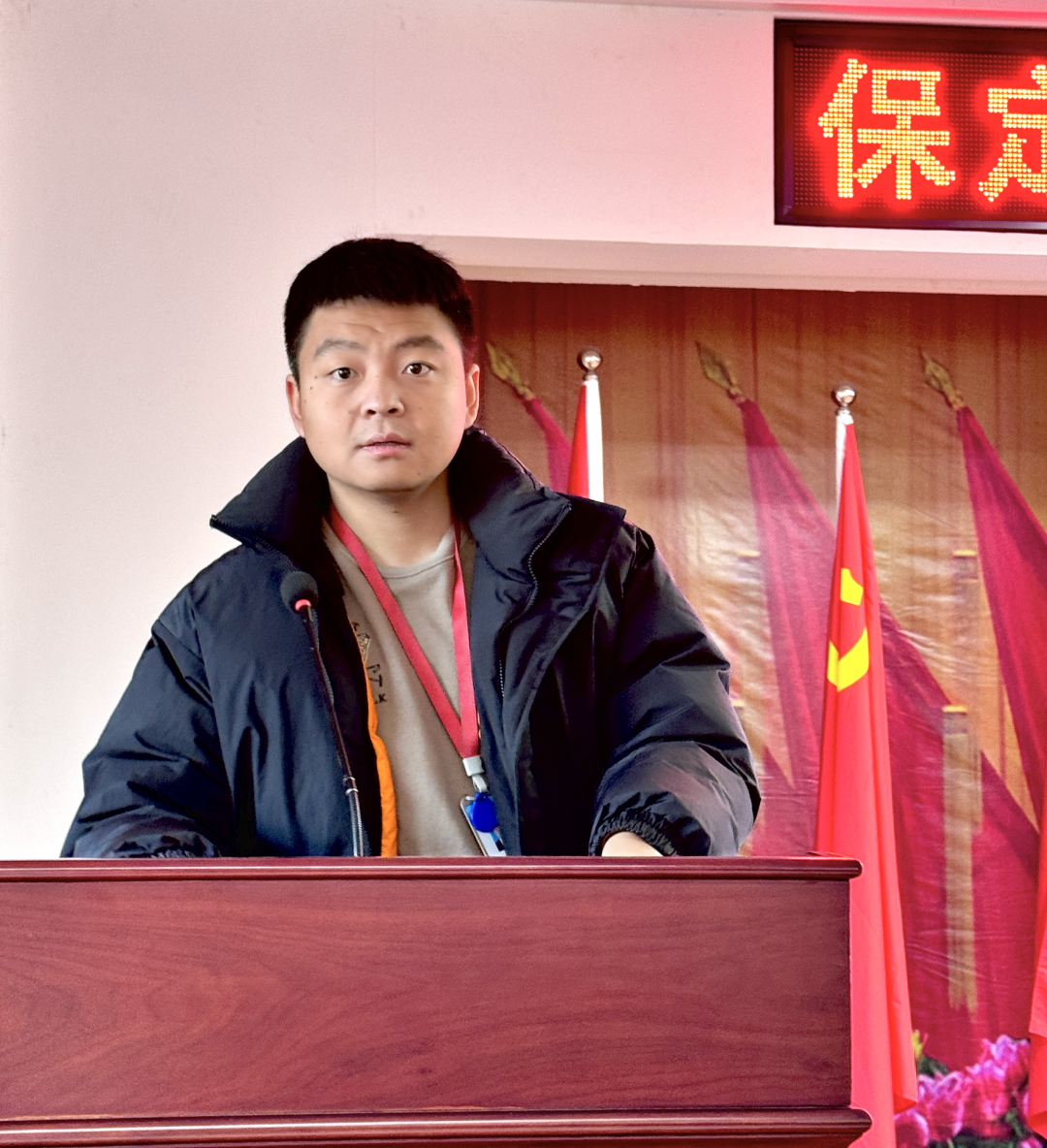 2024年度团总支书记述职亮“答卷”