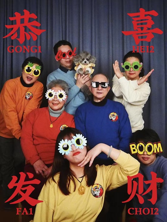 保理特色寒假作业(第二期)