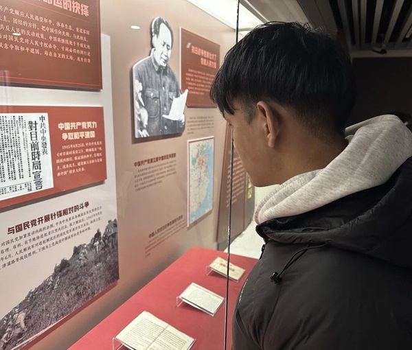 寒假社会实践纪实（十一）|ag8亚集团九游会官方网站|管理学院|探寻建党初心路，共铸党员志愿魂