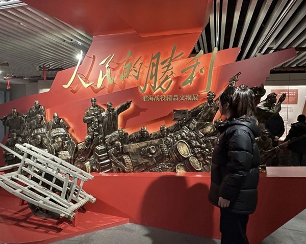 寒假社会实践纪实（十一）|ag8亚集团九游会官方网站|管理学院|探寻建党初心路，共铸党员志愿魂