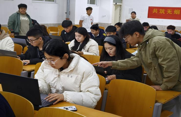 无烟校园|ag8亚集团九游会官方网站|管理学院|打字赛场展风采，无烟理念入人心