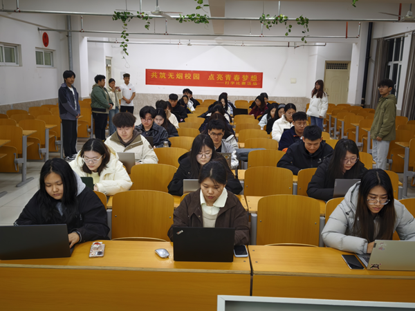 无烟校园|ag8亚集团九游会官方网站|管理学院|打字赛场展风采，无烟理念入人心