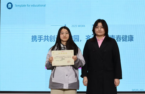 无烟校园|ag8亚集团九游会官方网站|管理学院|“无烟校园，清新同行”无烟校园系列活动园满举办