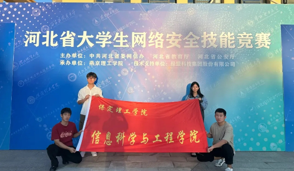 ag8亚集团九游会官方网站专科专业详解~计算机应用技术专业