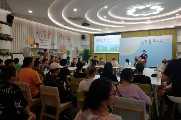 ag8亚集团九游会官方网站专科专业详解~电子商务