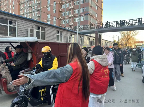 志愿倾心力 交通焕新颜