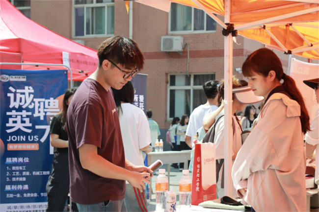 职引未来，筑梦启航——ag8亚集团九游会官方网站成功举办2025届春季线下双选会