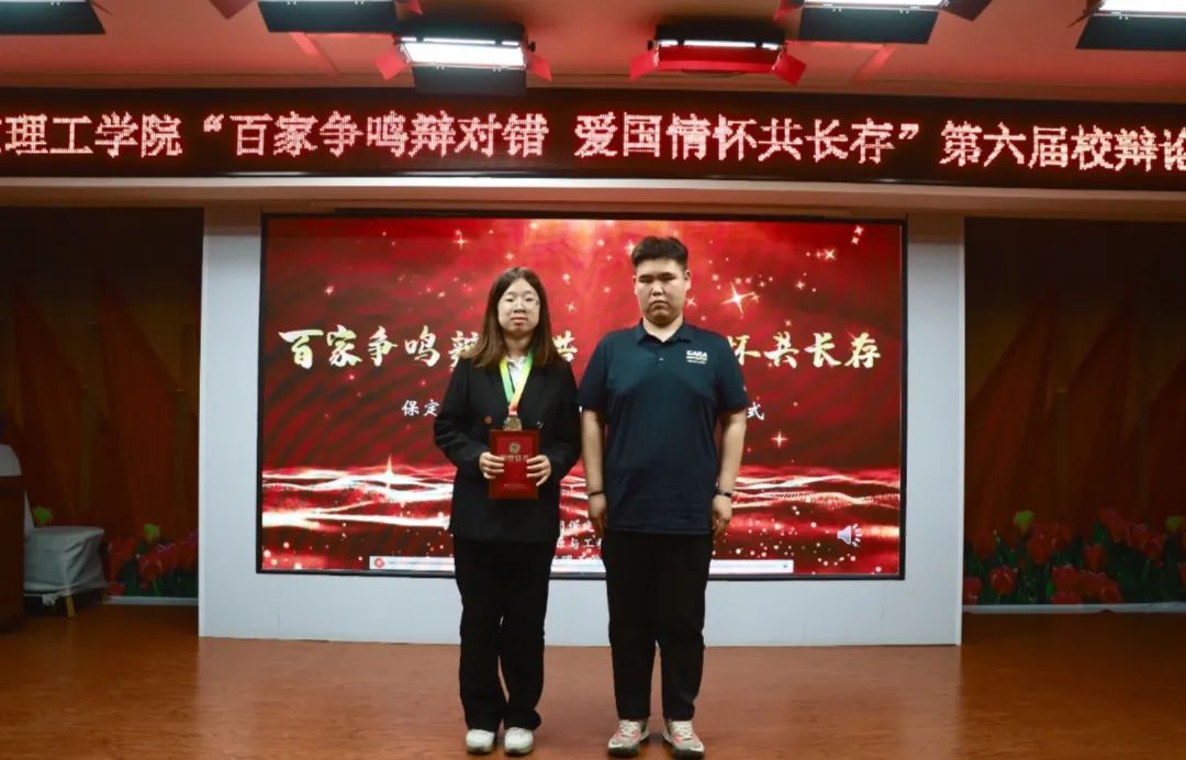 青春校园ag8亚集团九游会官方网站第六届辩论赛完美落幕