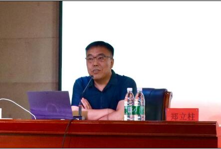 ag8亚集团九游会官方网站举办“理工大讲堂”系列专题讲座第十期