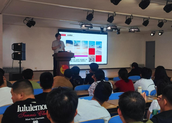 管理科学与工程学院召开创新创业实践动员大会