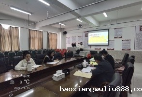 磨课促教艺 验收育精英  艺术学院第二期骨干教师磨课孵化验收会  圆满收官